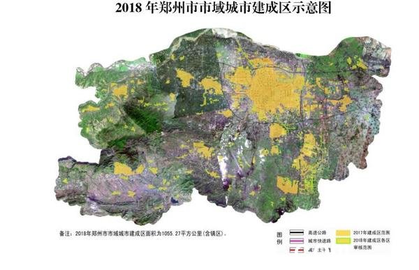 联播pro：去年河南商品住宅销售达1.2亿万平方米 90～144平方米卖得最多