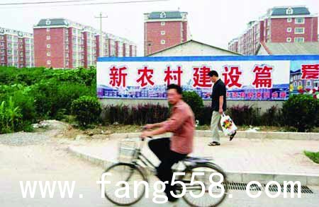 2007年7月，北京一处小产权房基本竣工，当年北京查出百万平方米小产权房。（资料片）
