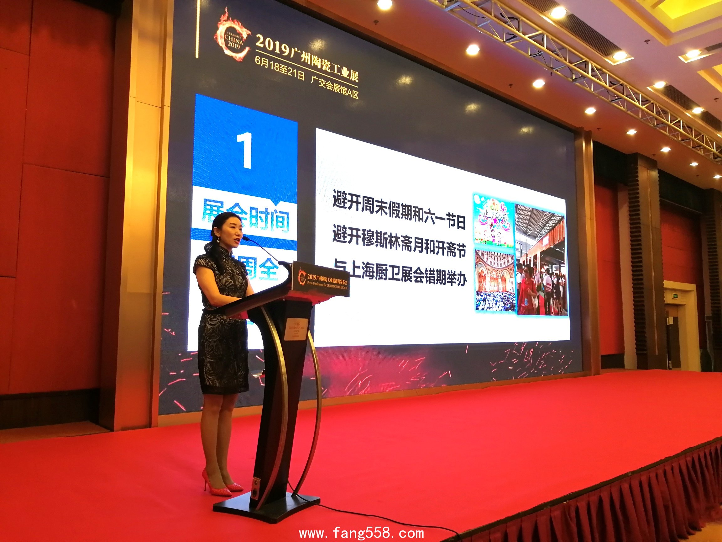 凝聚行业力量，共塑品牌未来——2019广州陶瓷工业展国内首场新闻发布会11月2日在佛山召开