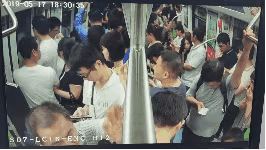 深圳地鐵上喊“趴下”引發恐慌5名嫌犯被批捕