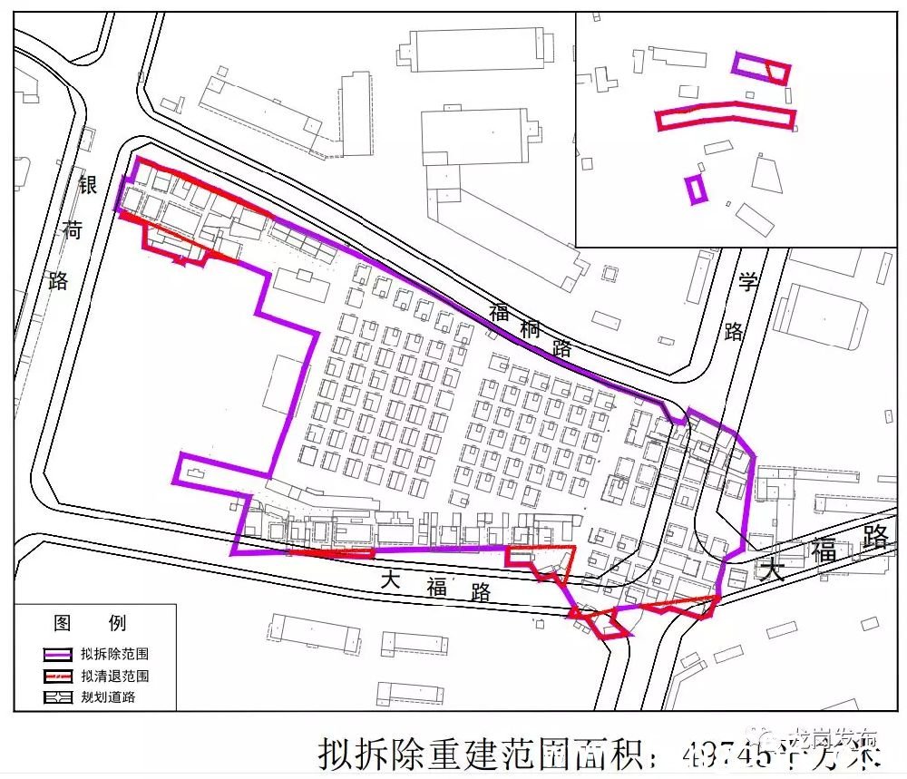 深圳龙岗新一批城市更新单元计划出炉 这个片区或将建设一所小学