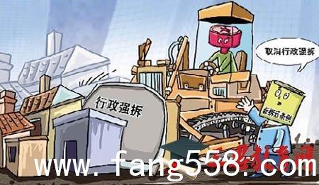 2019年上海市房屋拆迁管理条例及拆迁补偿标准(全文)