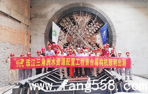 2018年10月24日，广东深圳，珠江三角洲水资源配置工程结构性试验段在公明水库实现贯通。