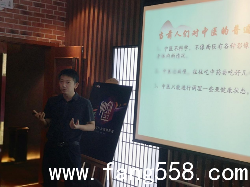 神奇范儿 58同城在北京开启房产经纪行业领袖 范局