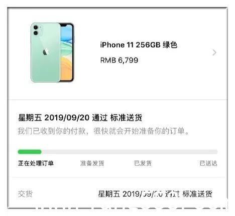 iPhone11预售一度抢断货！苹果市值却蒸发了