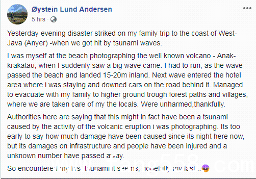 印尼海啸亲历者：突然看到大浪袭来 淹没整座沙滩