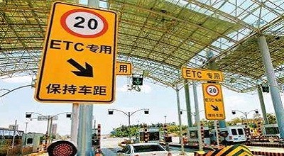 大悦城控股为深圳宝安旧改项目22.95亿贷款提供担保